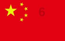 虾能和土豆一起吃吗-专业问答平台网页-唯一权威答疑解惑