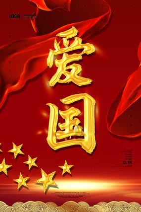 降龙十八掌到底谁最强？金庸说是乔峰，但这两个人却不服