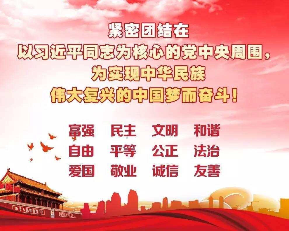 中国社会科学院专题辅导报告会暨“青年大讲堂”第四讲在京举行