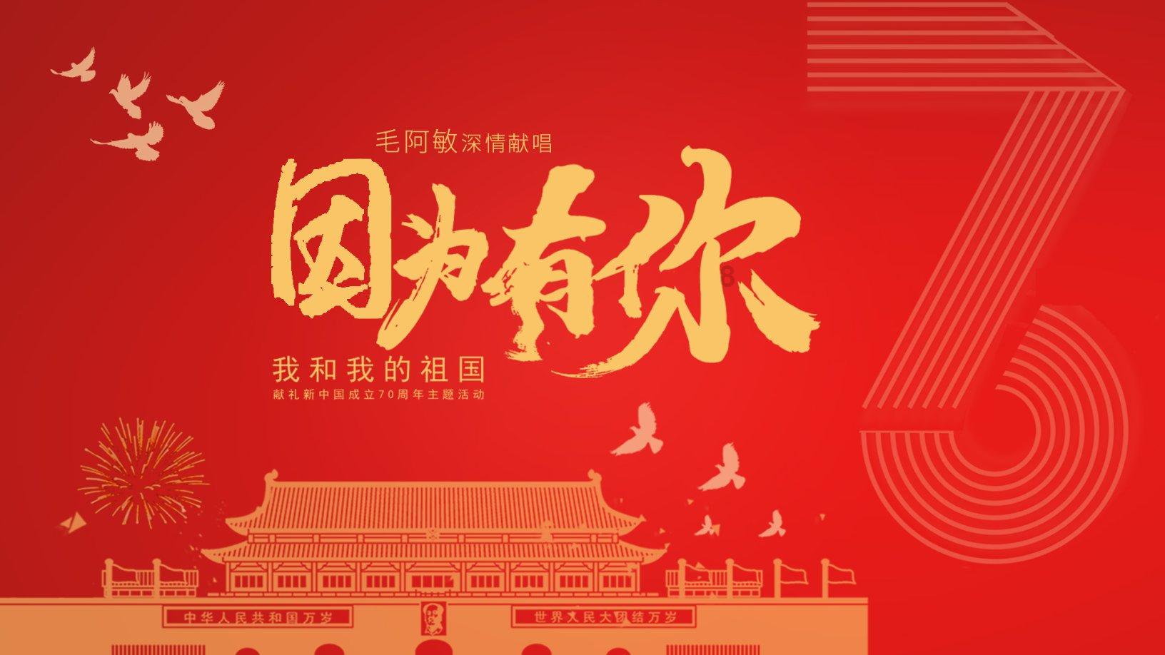 (乡村行·看振兴)新业态激发县域经济活力 “即时零售”助“小店”拓赛道