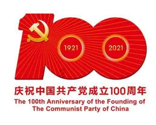 欧洲央行4月降息概率升至90%,全年降息料高达逾140个基点