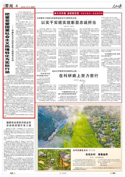 霸王集团盘中异动 临近午盘股价大涨18.18%报0.052港元
