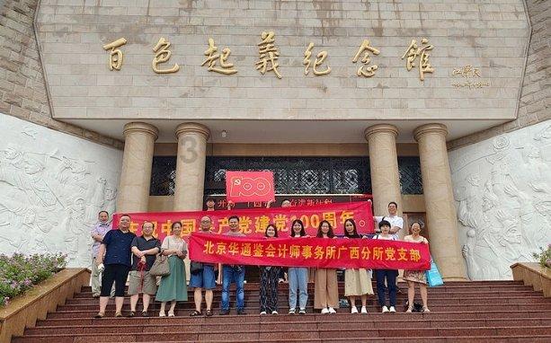 原帅砍34+5!常林25+10+5 高登空砍49+10+11,山西男篮力克四川