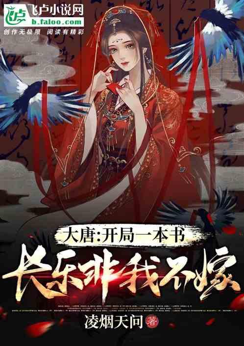 芭比的时尚新娘装